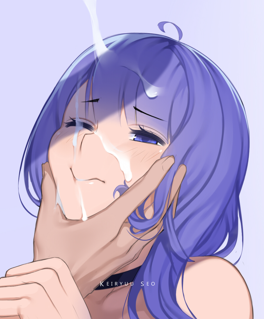 Copyright Request Rule 34 Image