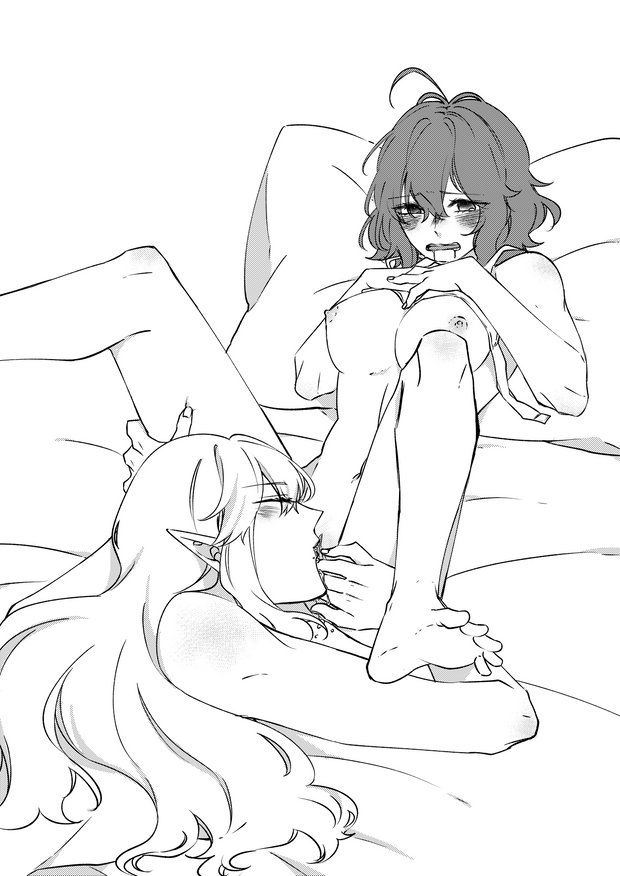 Velverosa (Malori) Rule 34 Image