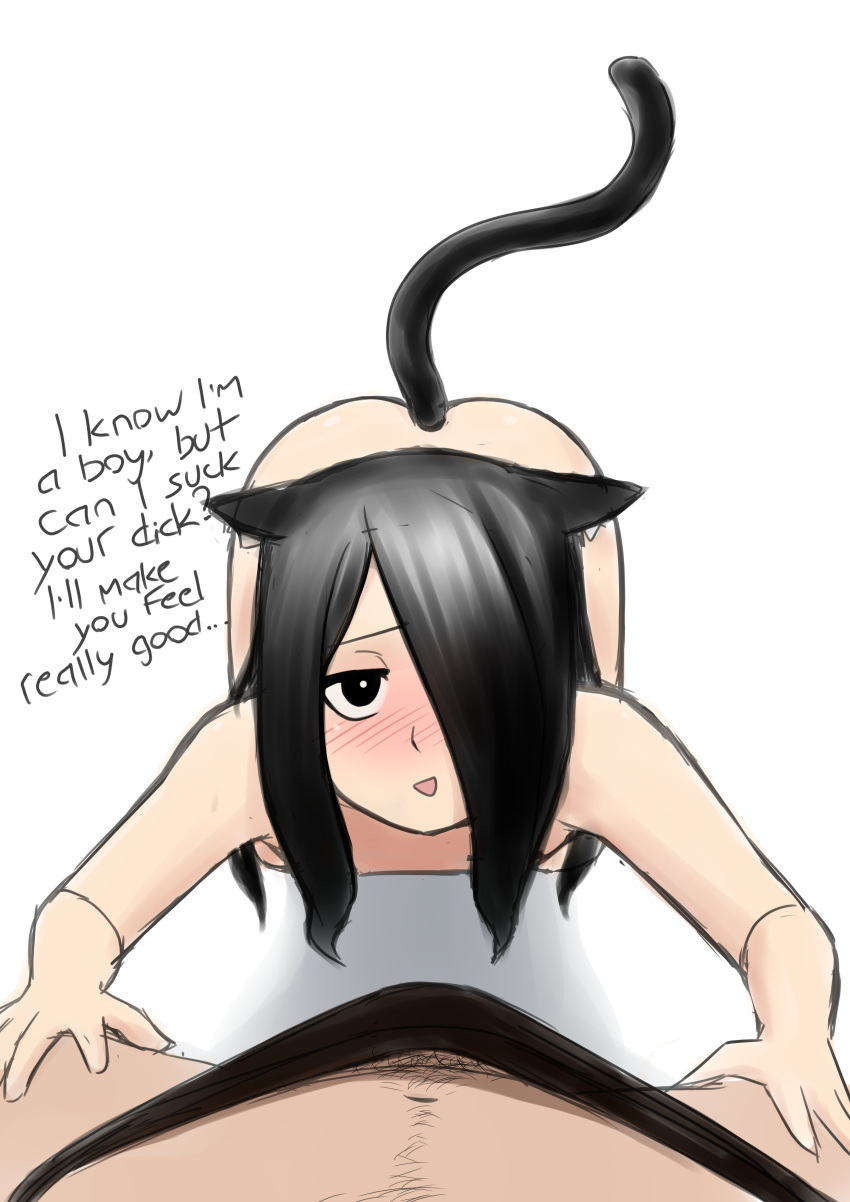 Nikko (Dbagdraws) Rule 34 Image