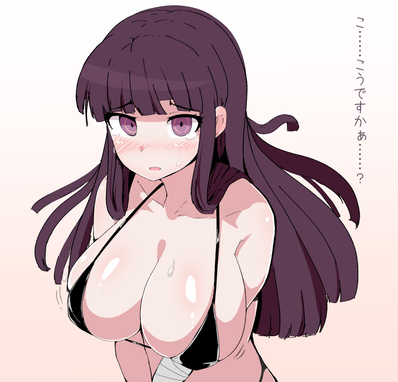 Tsumiki Mikan (Danganronpa) Rule 34 Image