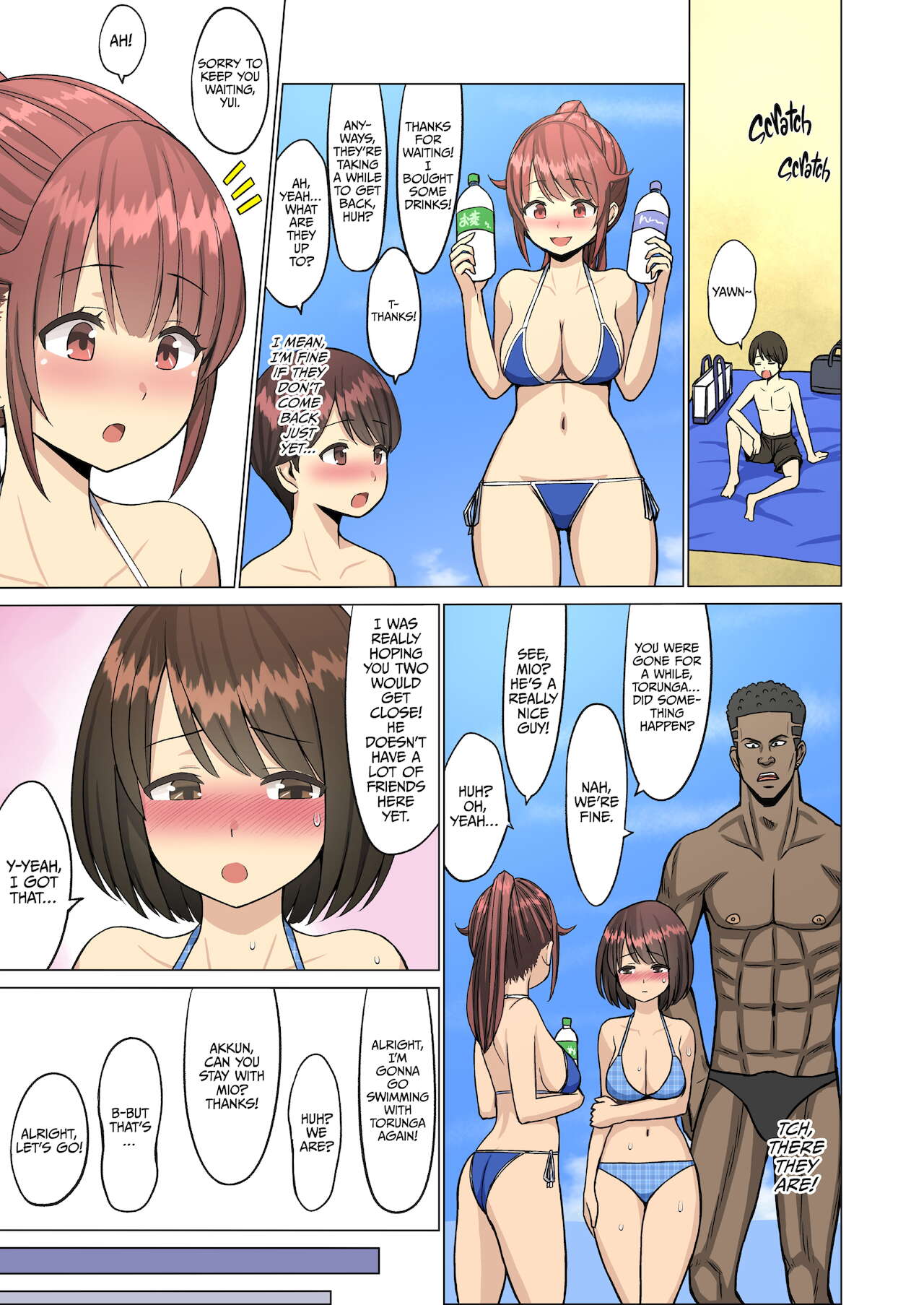 Suki Datta No Ni... Natsu ~Osananajimi No Cheerleader Ga Kokujin Ryuugakusei Ni~ Rule 34 Image