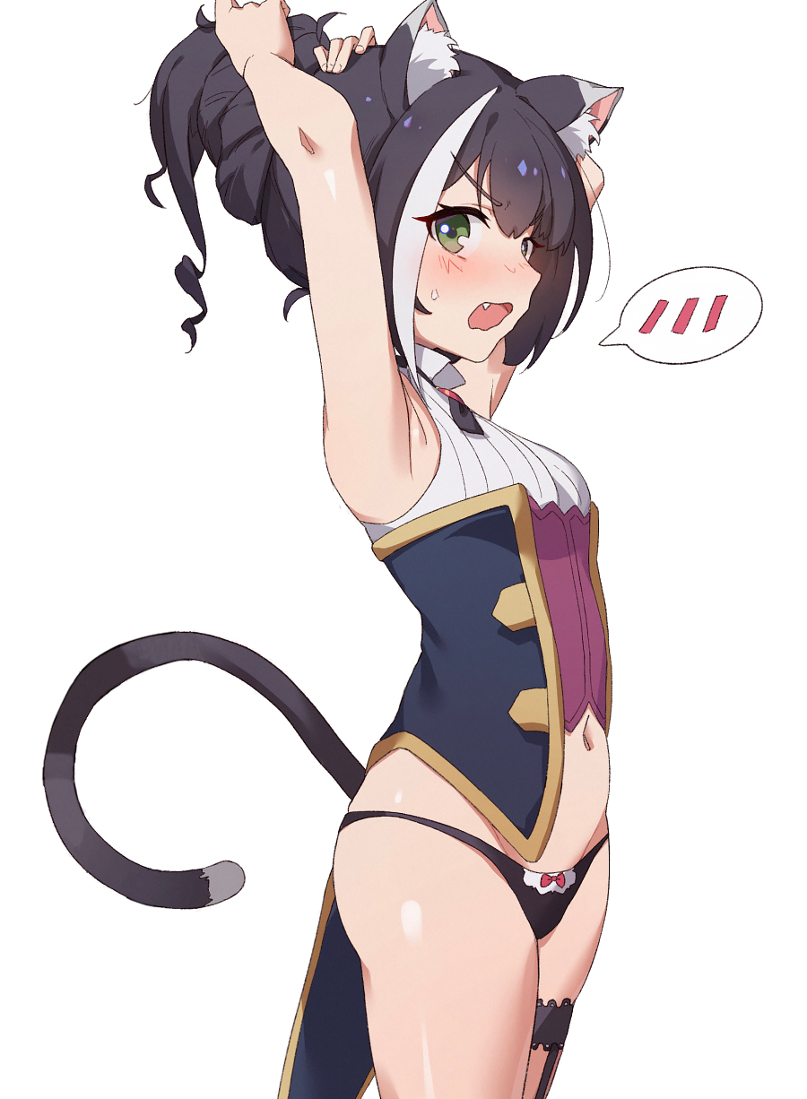 Karyl (Princess Connect!) Rule 34 Image