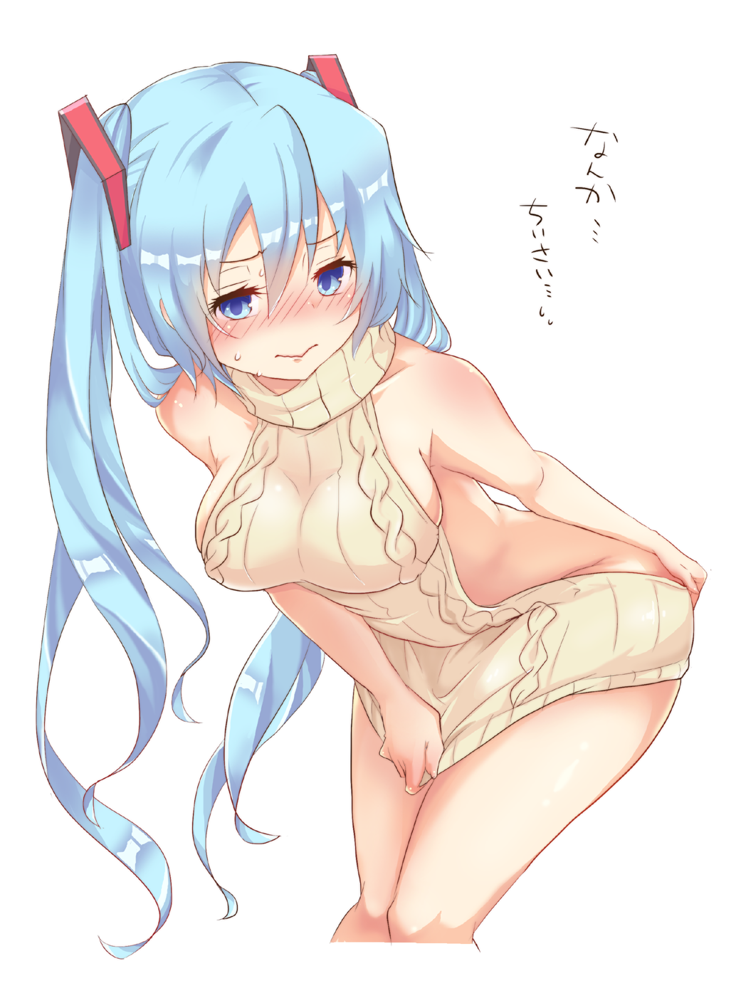 Hatsune Miku (Vocaloid) Rule 34 Image