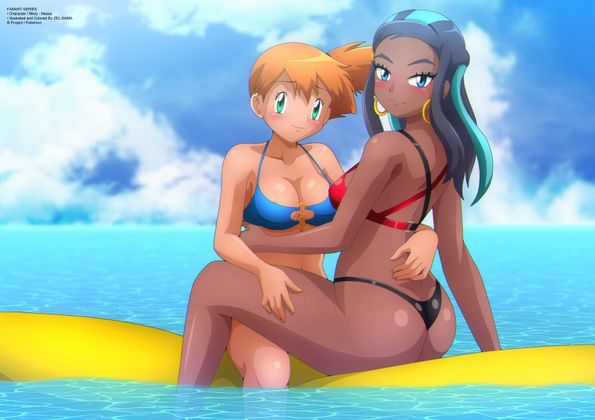 Gym Leader (Game Freak) Rule 34 Image