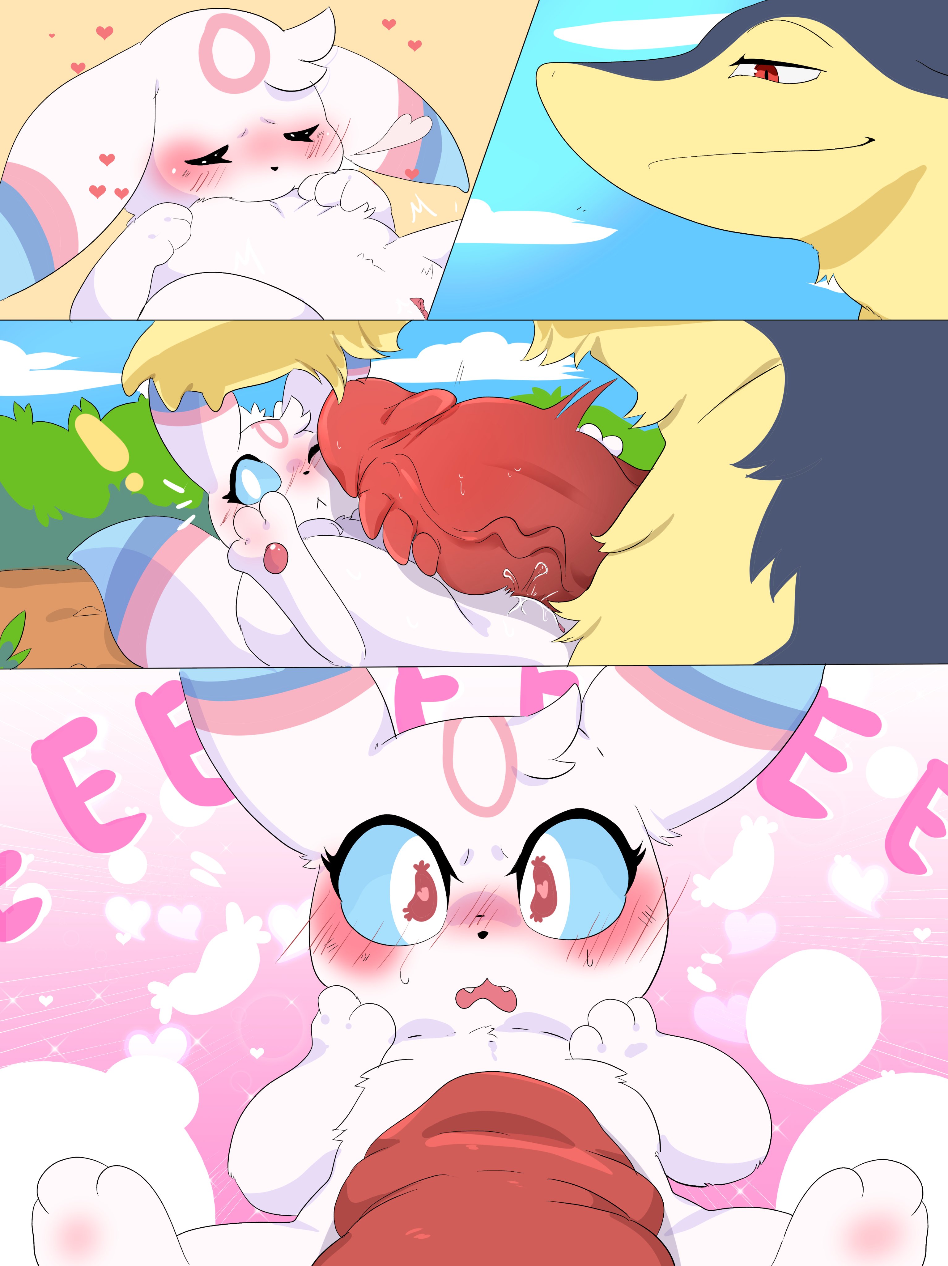 Eeveelution (Nintendo) Rule 34 Image