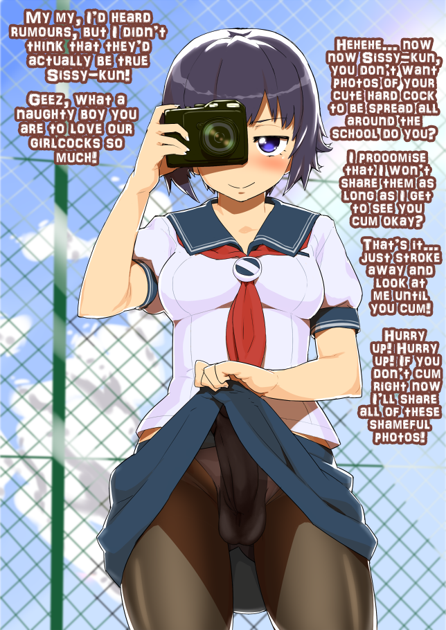Photokano Rule 34 Image