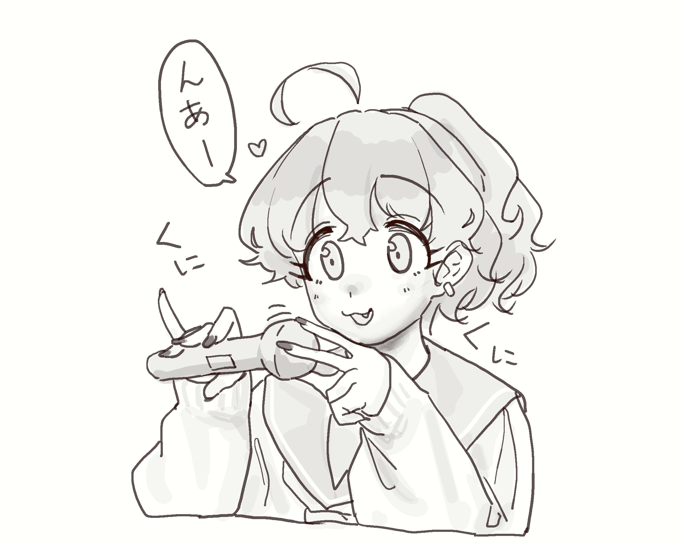 Akane (Mattsuu) Rule 34 Image