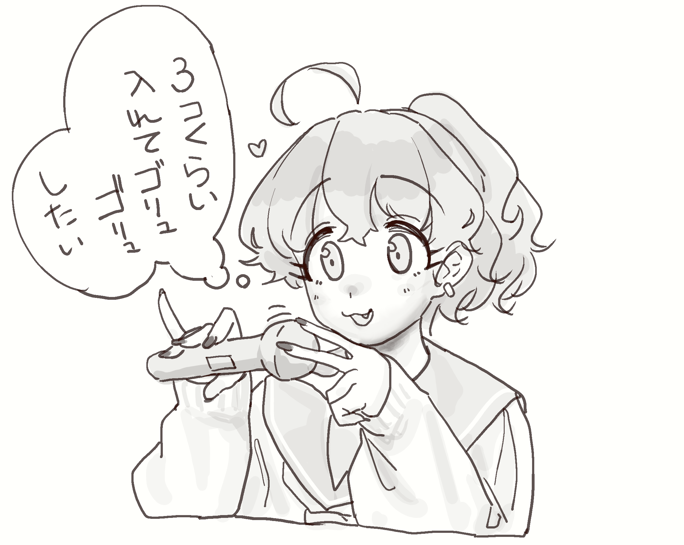 Akane (Mattsuu) Rule 34 Image