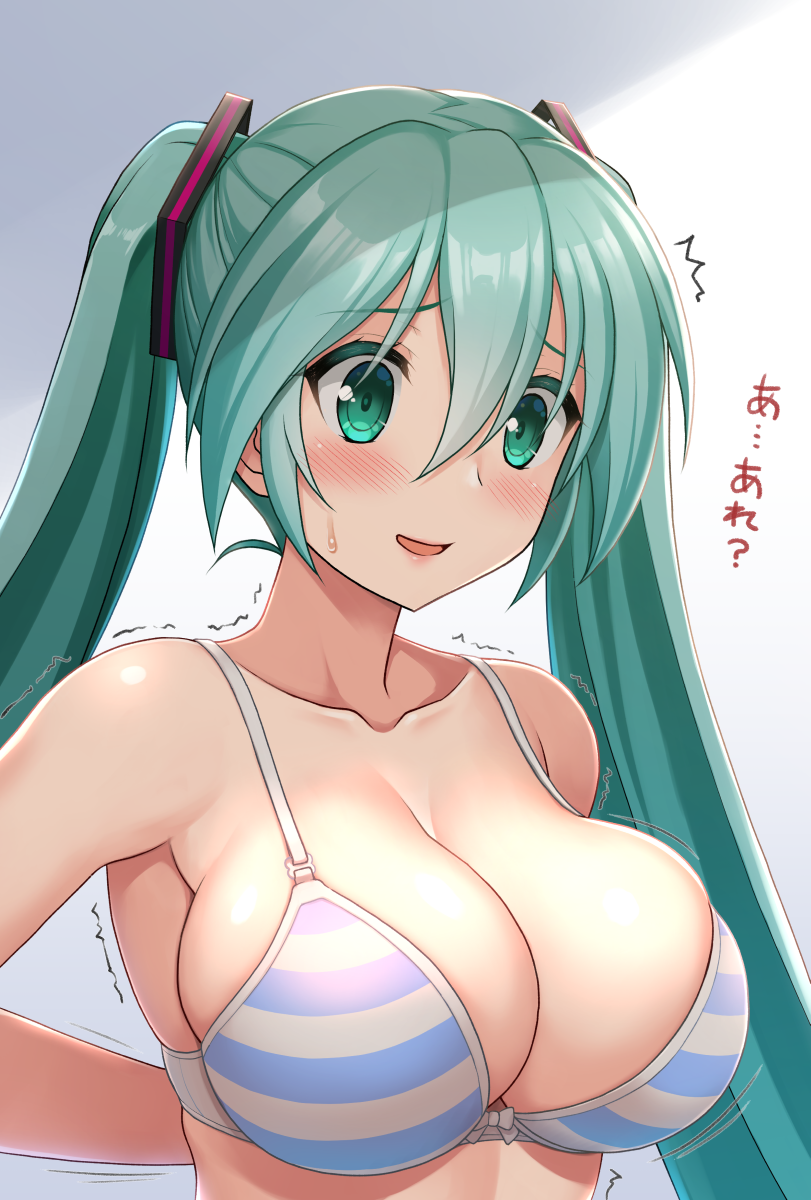 Hatsune Miku (Vocaloid) Rule 34 Image