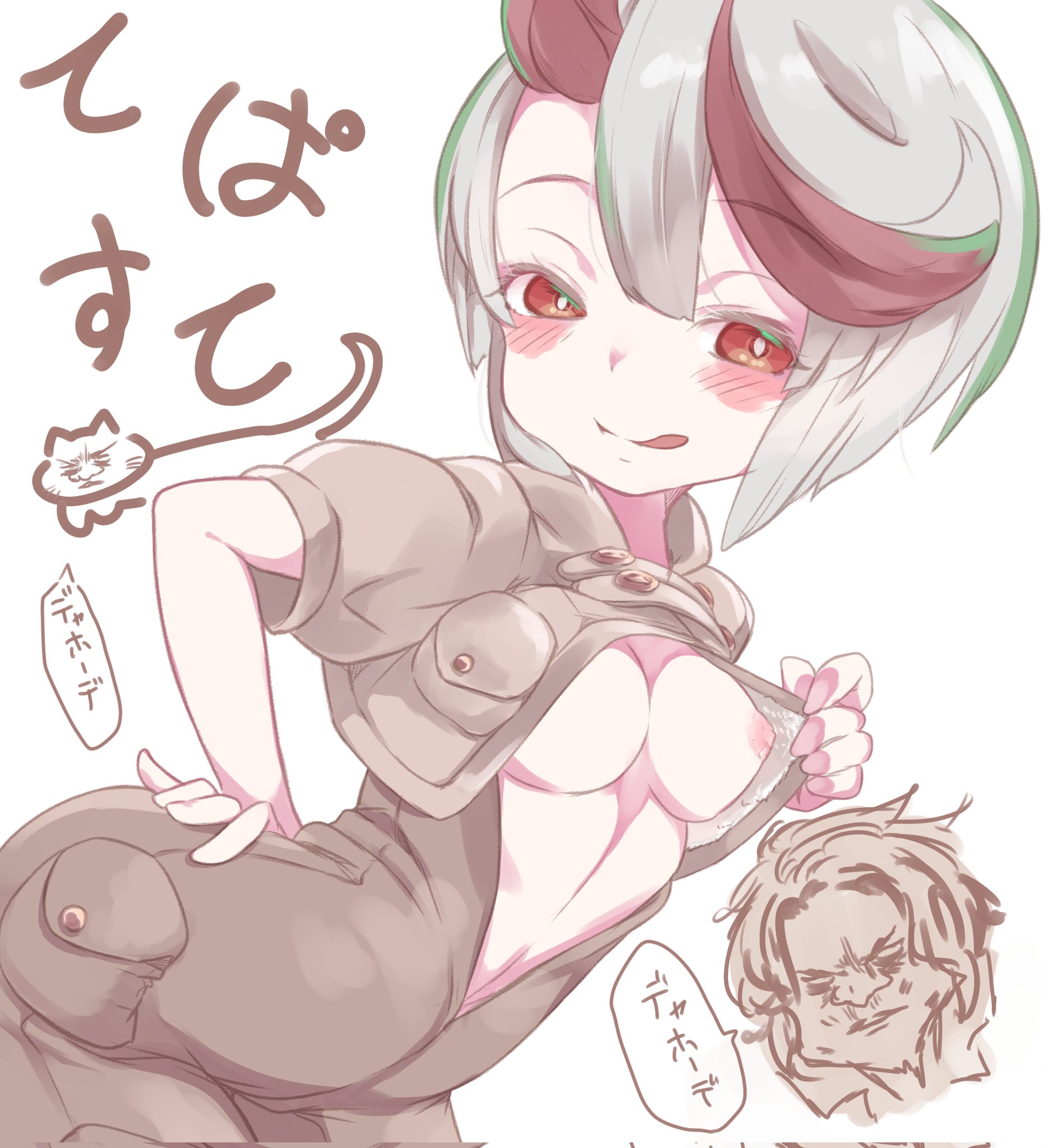 1girls Rule 34 Image