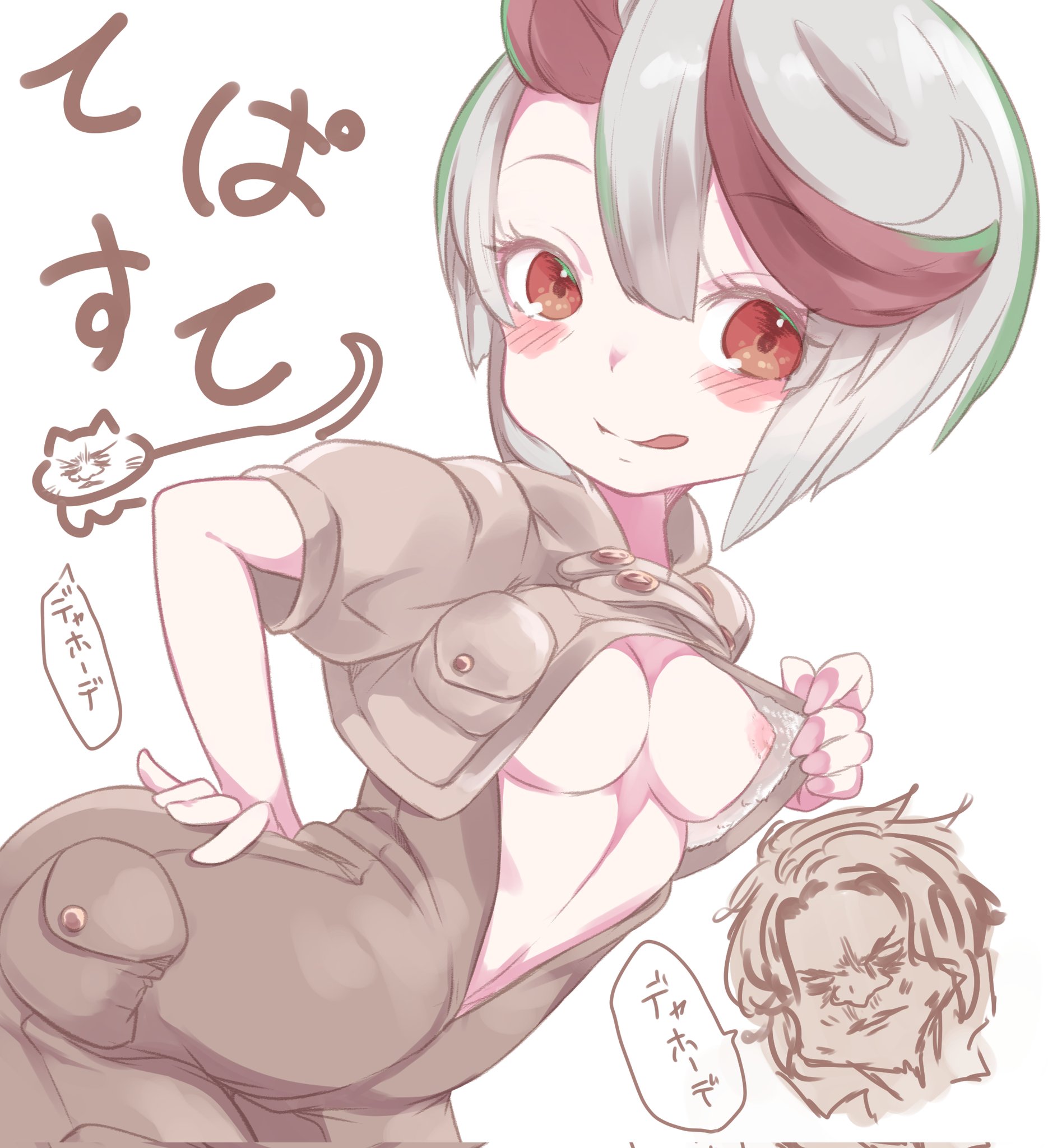 1girls Rule 34 Image