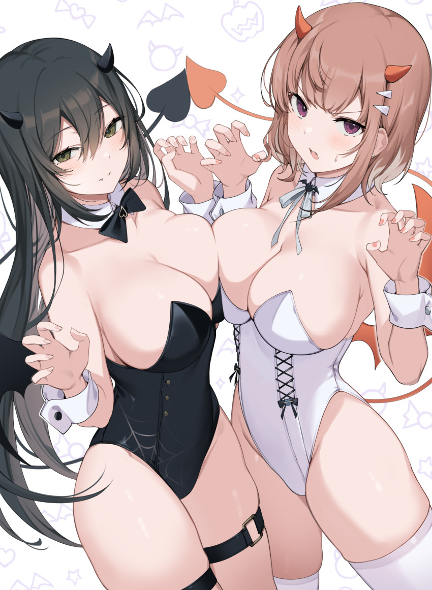 Original Rule 34 Image