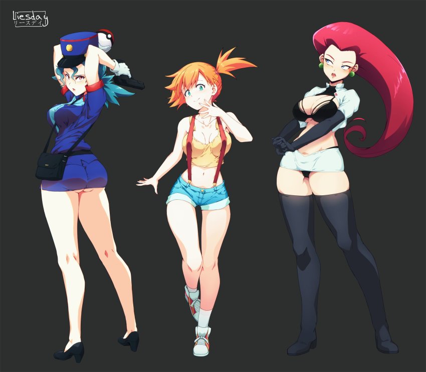 Gen 1 Pokemon (Nintendo) Rule 34 Image