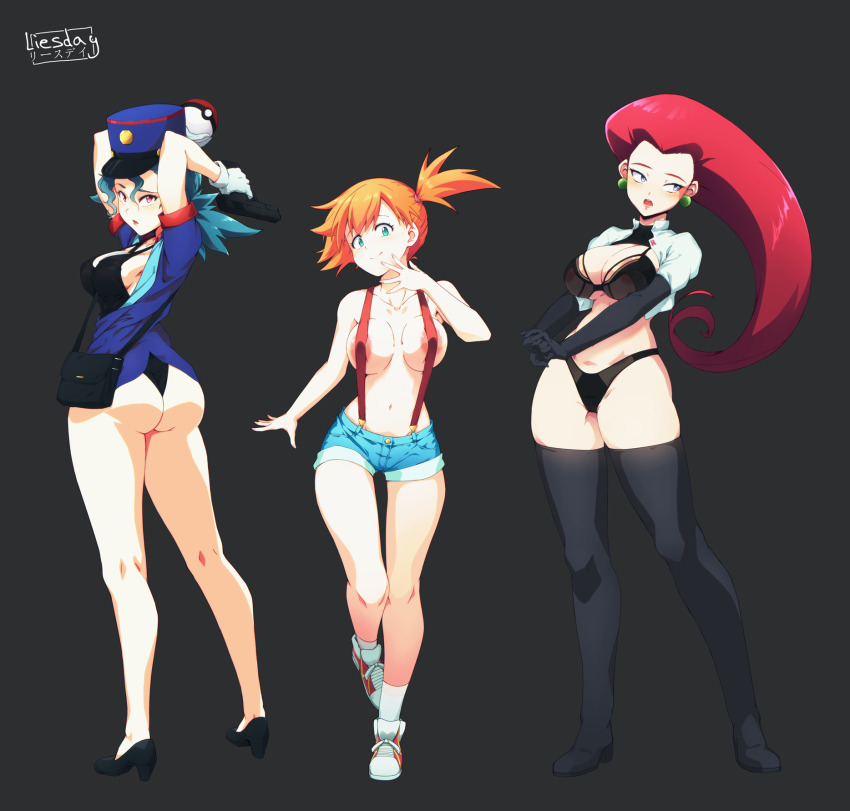 Gen 1 Pokemon (Nintendo) Rule 34 Image