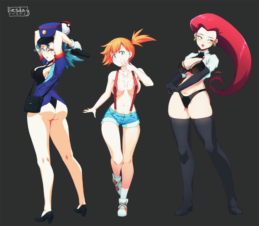 Jessie (Pokemon) Rule 34 Image