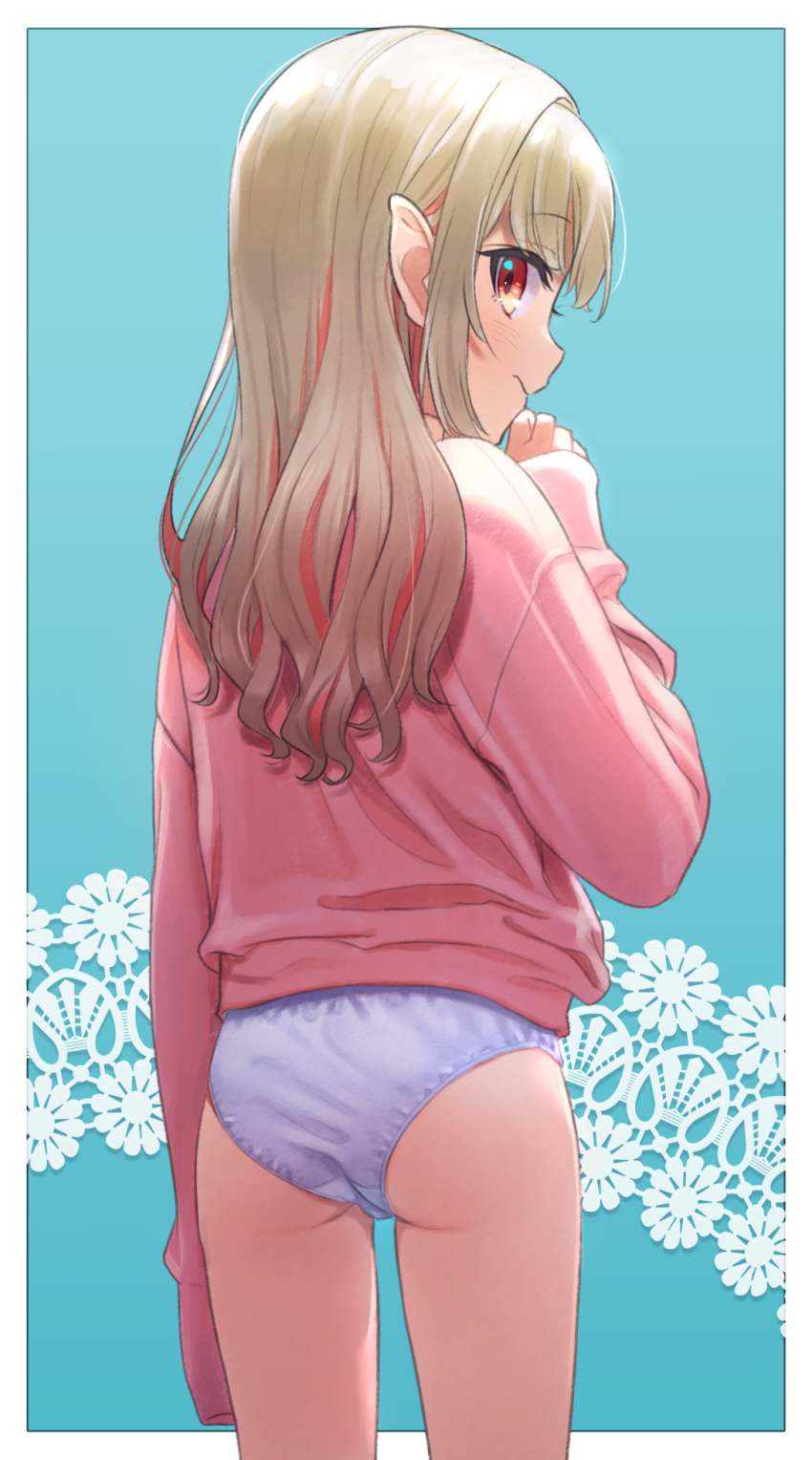 Makaino Ririmu (Nijisanji) Rule 34 Image