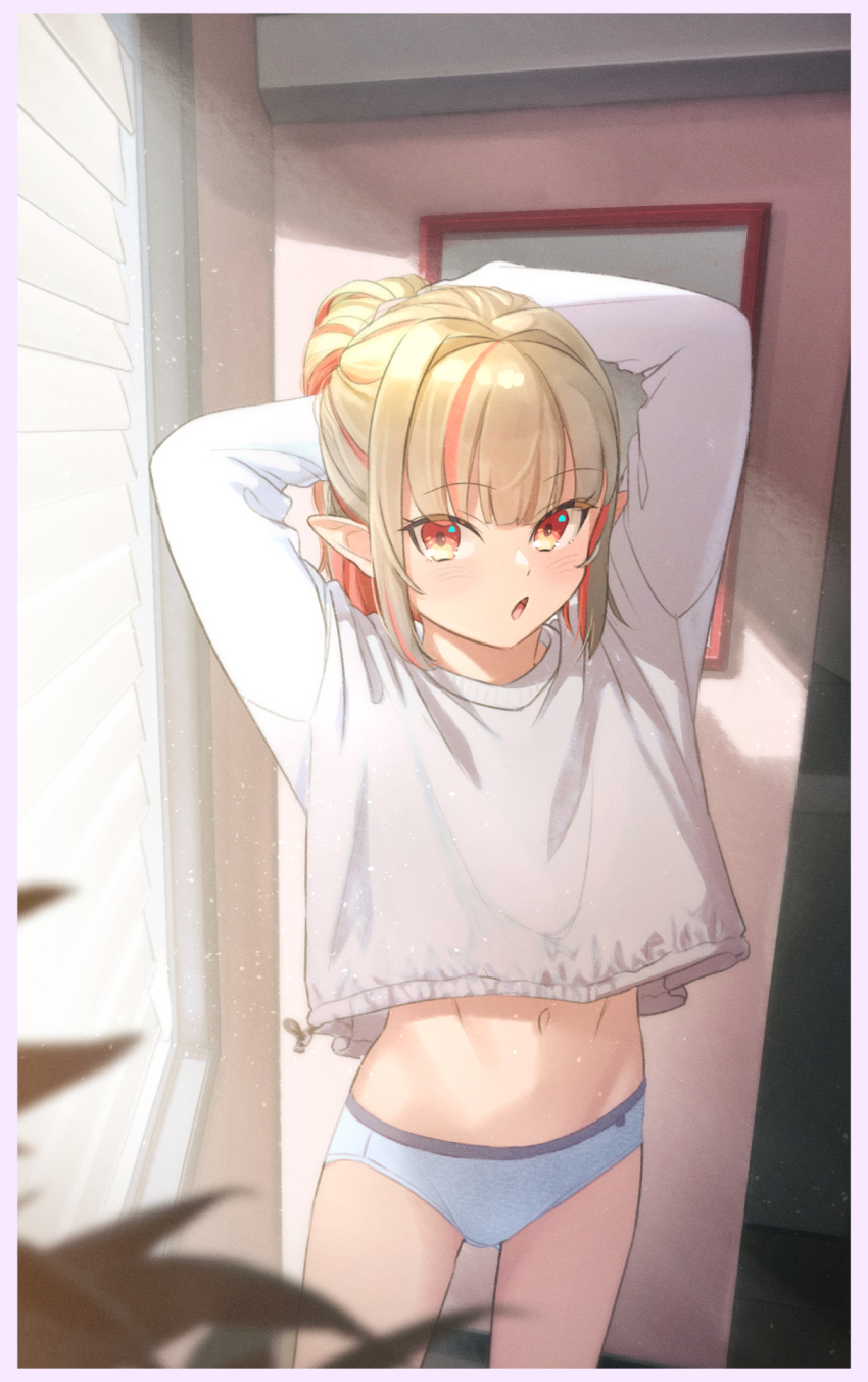 Makaino Ririmu (Nijisanji) Rule 34 Image