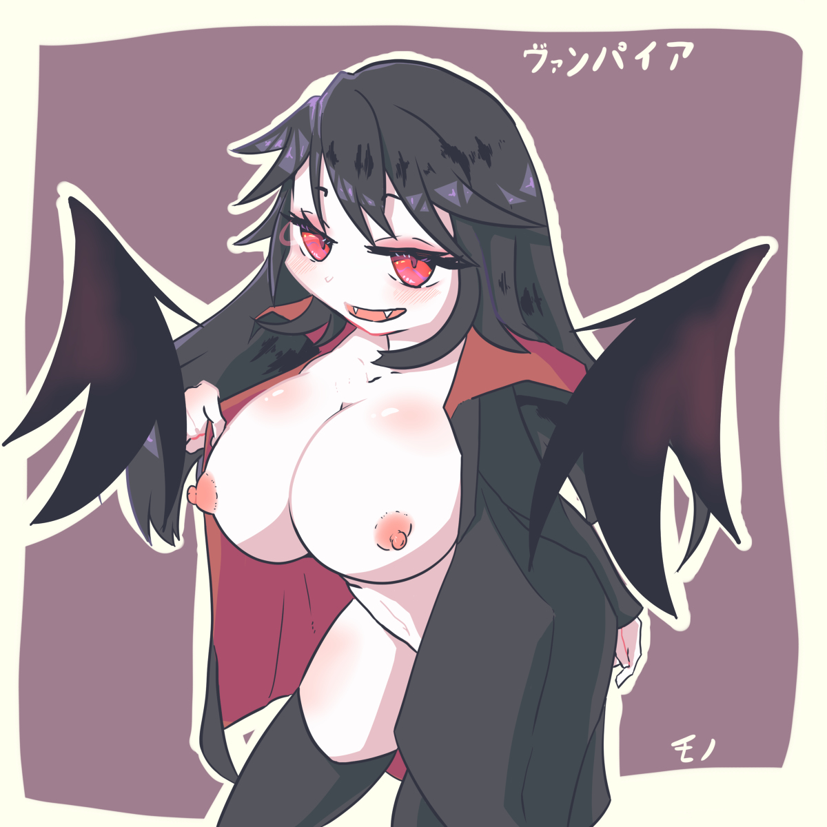 Mono (Twitter Artist) Rule 34 Image
