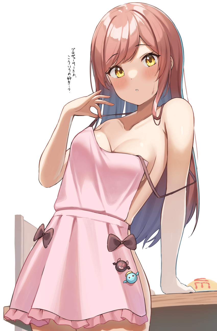 Osaki Amana (Idolmaster) Rule 34 Image