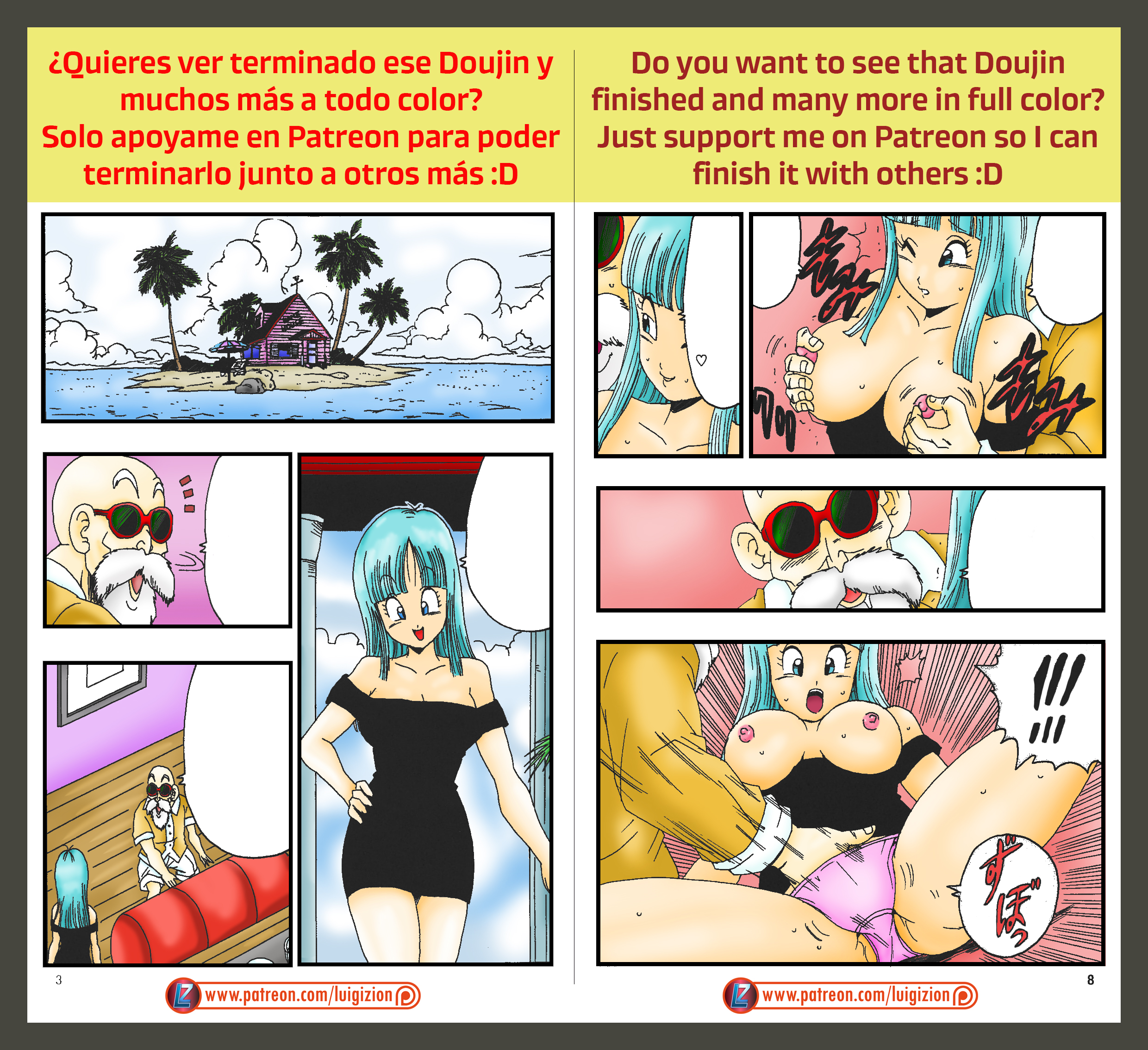 Dragon Ball Rule 34 Image
