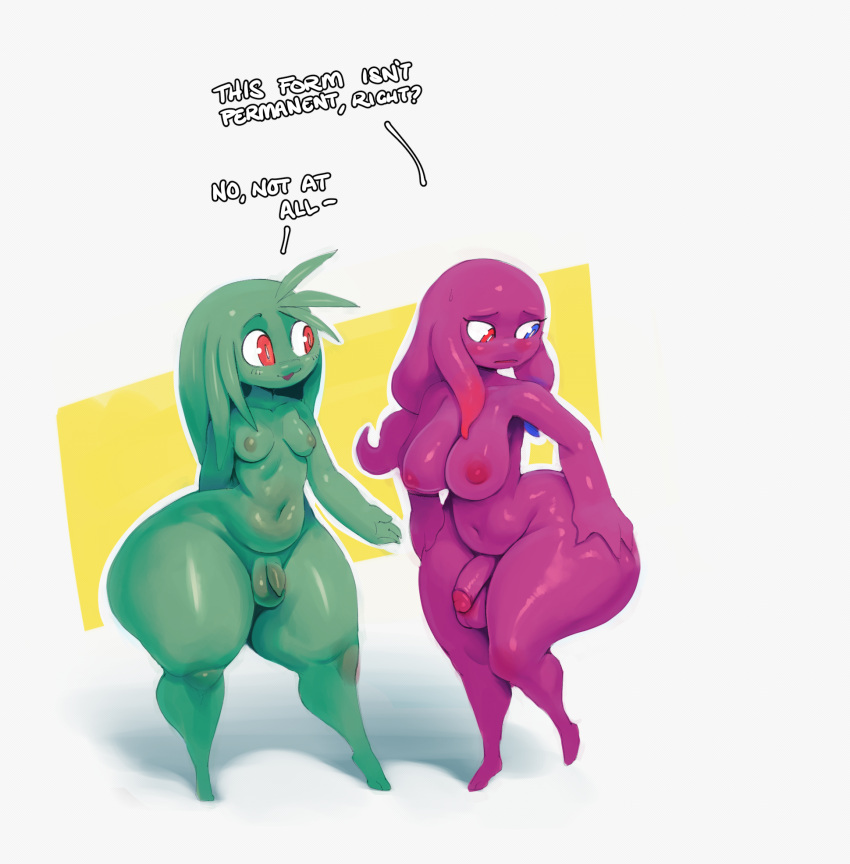 Jay (Sqoon) Rule 34 Image