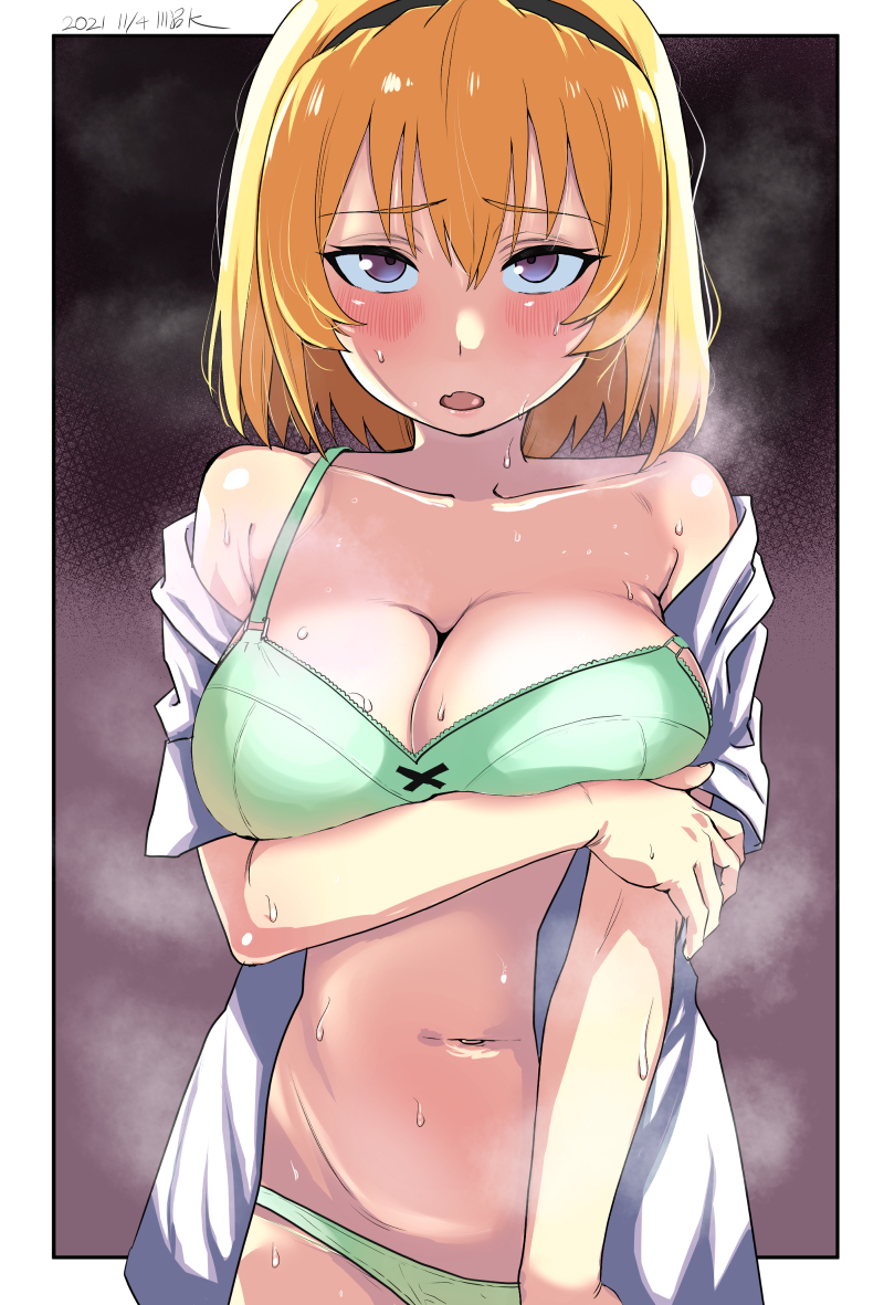 Houjou Satoko (Higurashi No Naku Koro Ni) Rule 34 Image