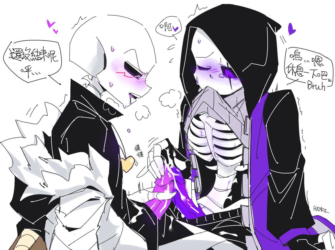 Cross Sans (Epictale) Rule 34 Image