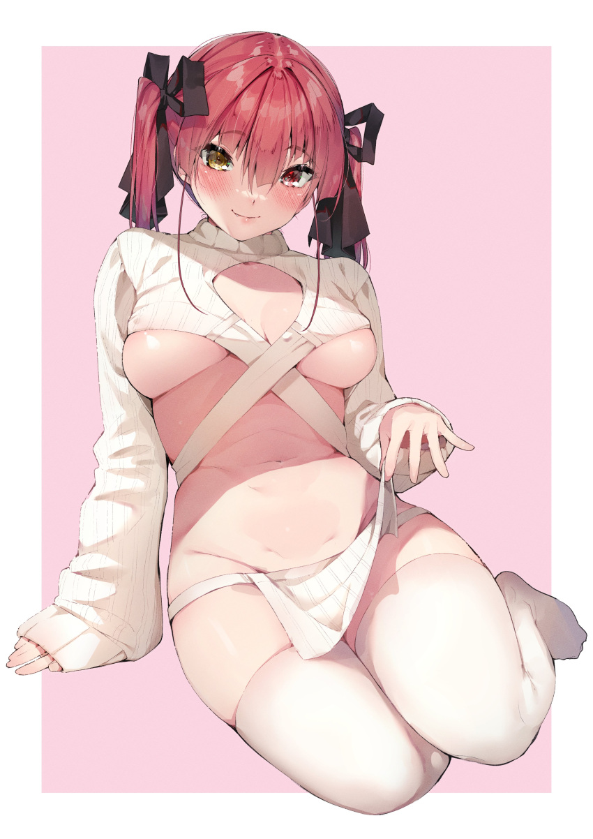 Koubou (Cowbow Kun) Rule 34 Image