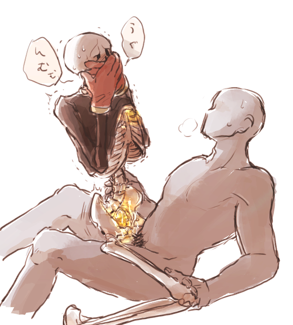 Anon (Undertale) Rule 34 Image