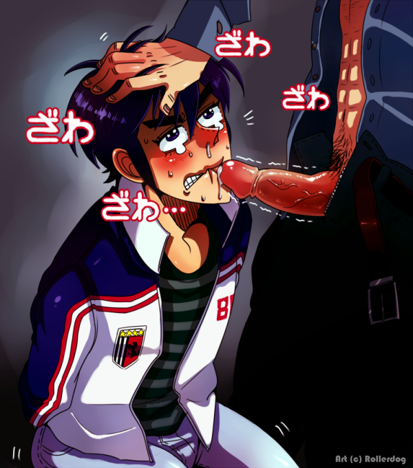 Itou Kaiji (Tobaku Haouden Zero) Rule 34 Image