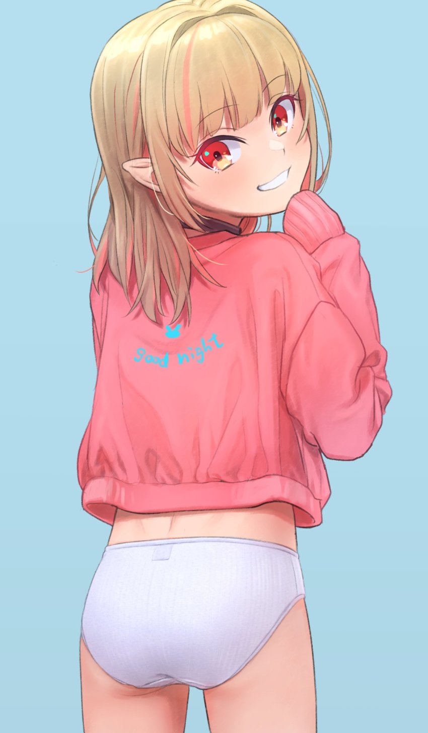 Makaino Ririmu (Nijisanji) Rule 34 Image
