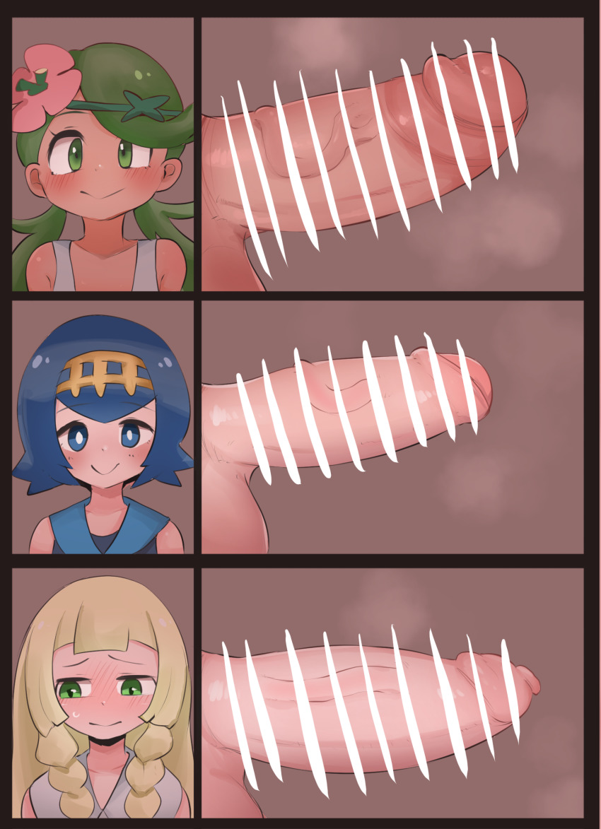 Lana (Pokemon) Rule 34 Image