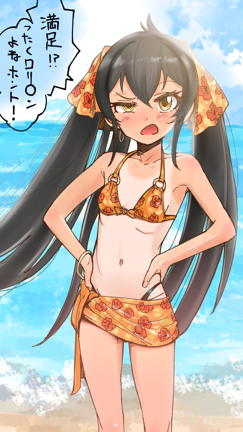 Matoba Risa (Idolmaster) Rule 34 Image