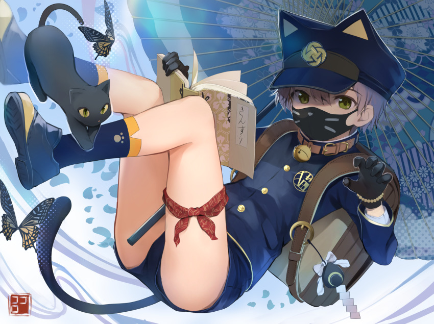 Original Rule 34 Image