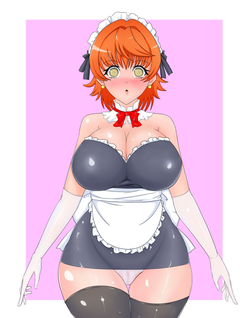 Yuuki Rito (Shounen Jump) Rule 34 Image