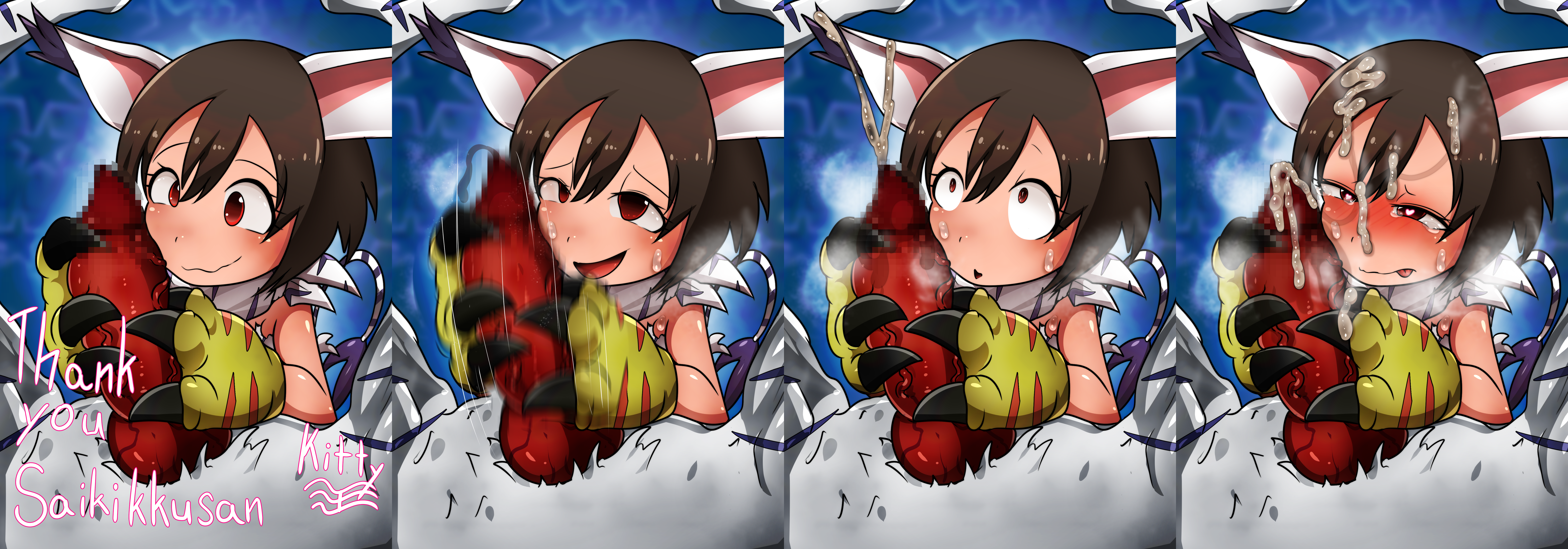 Digimon (Cosplay) Rule 34 Image