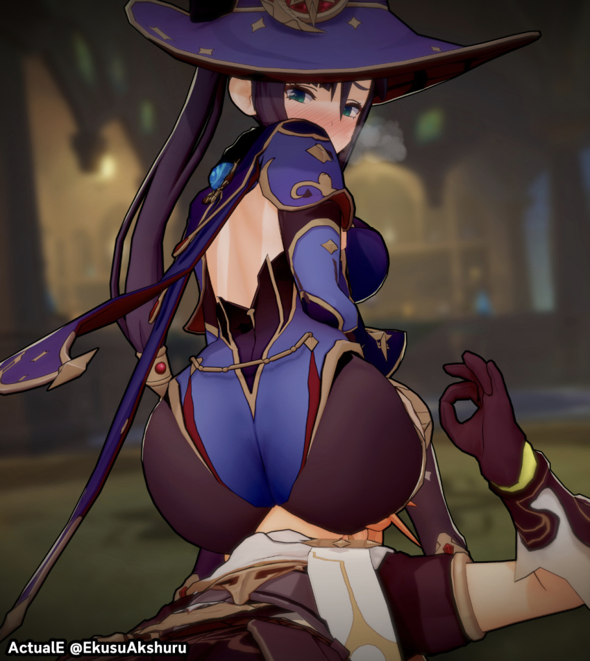Aether (Genshin Impact) Rule 34 Image