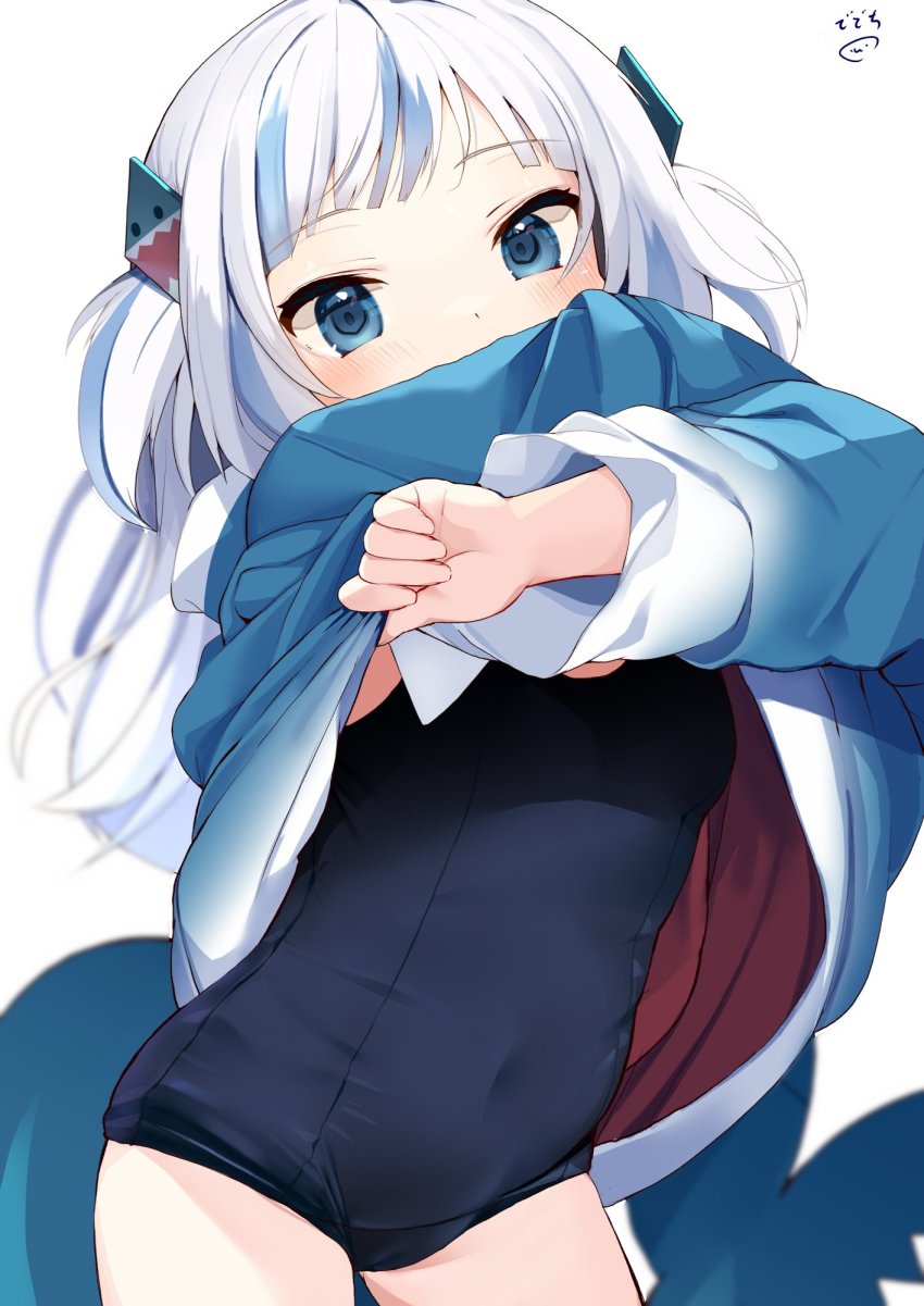 Gawr Gura (Hololive) Rule 34 Image