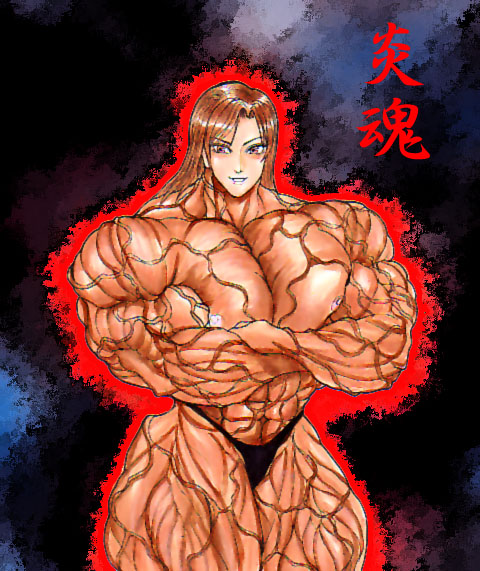 Extreme Muscles Rule 34 Image