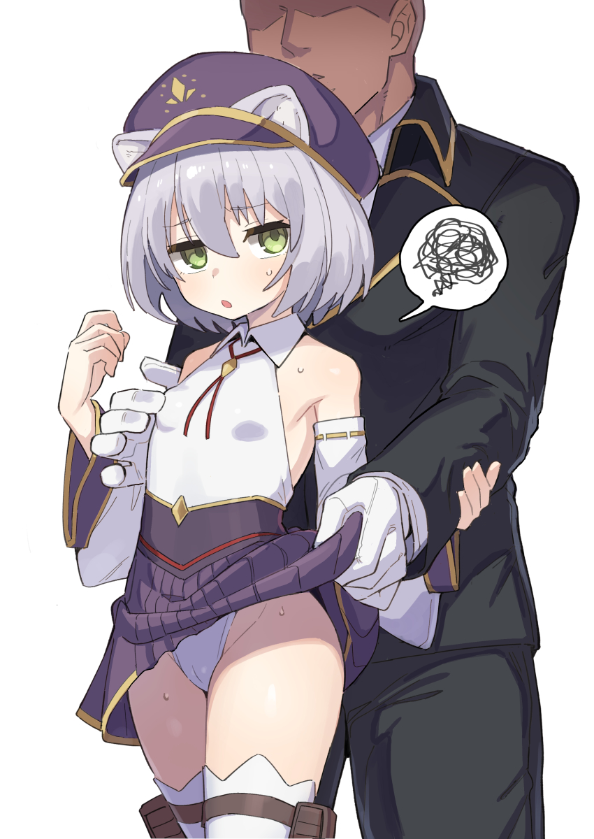 Copyright Request Rule 34 Image