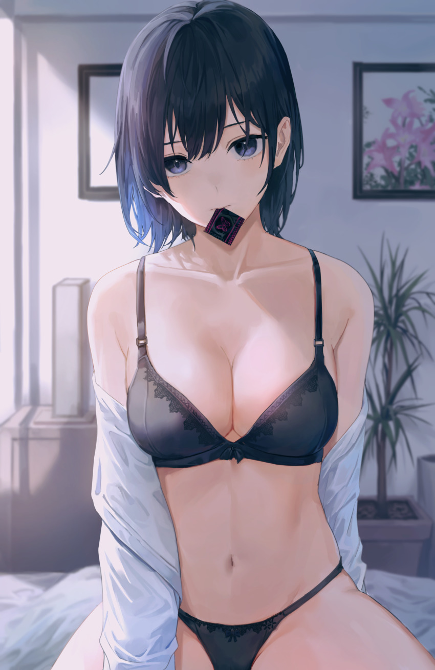 Original Rule 34 Image