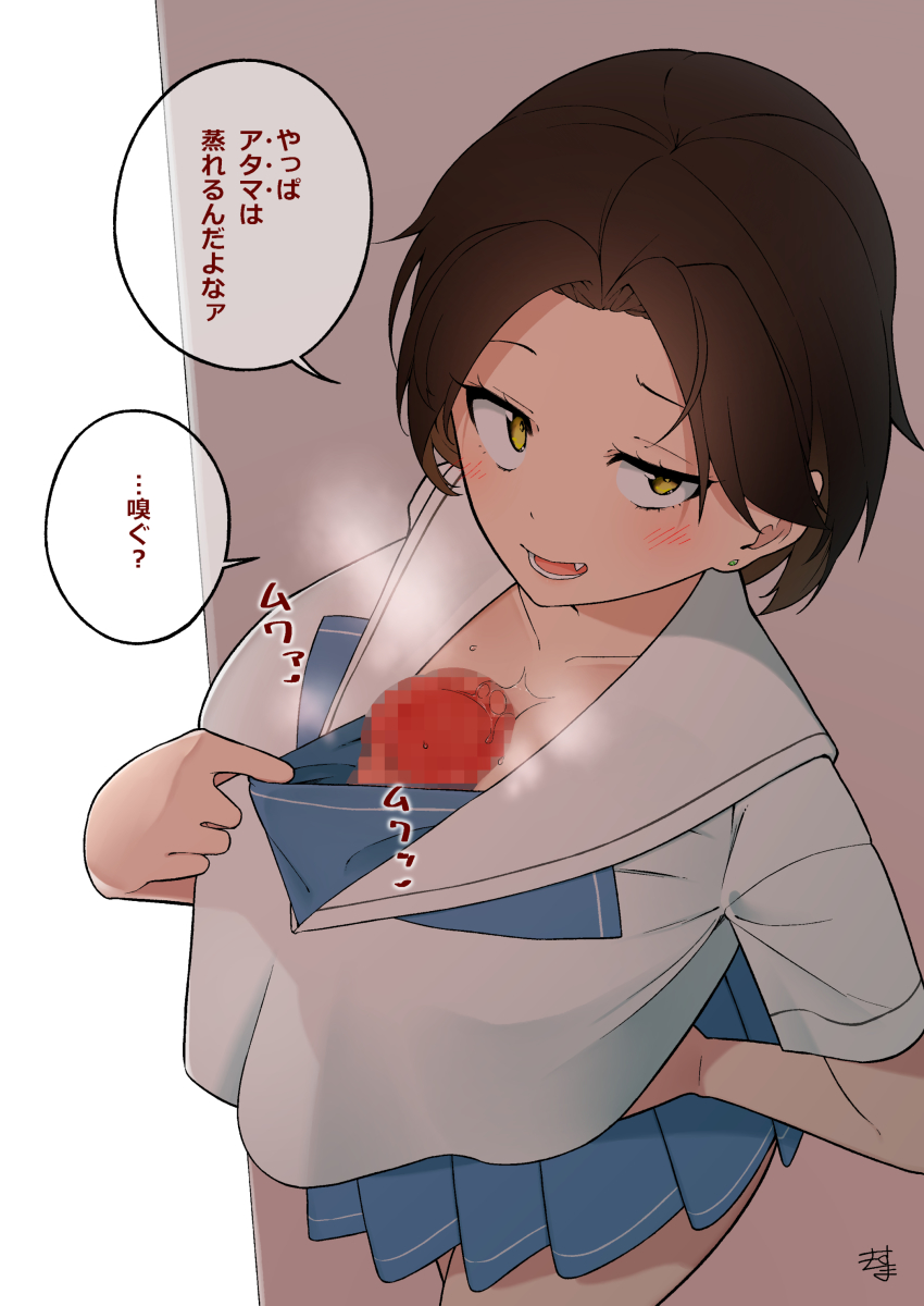 1futa Rule 34 Image