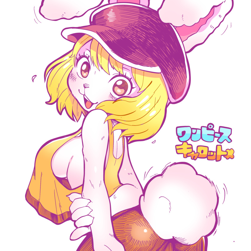 Carrot (One Piece) Rule 34 Image