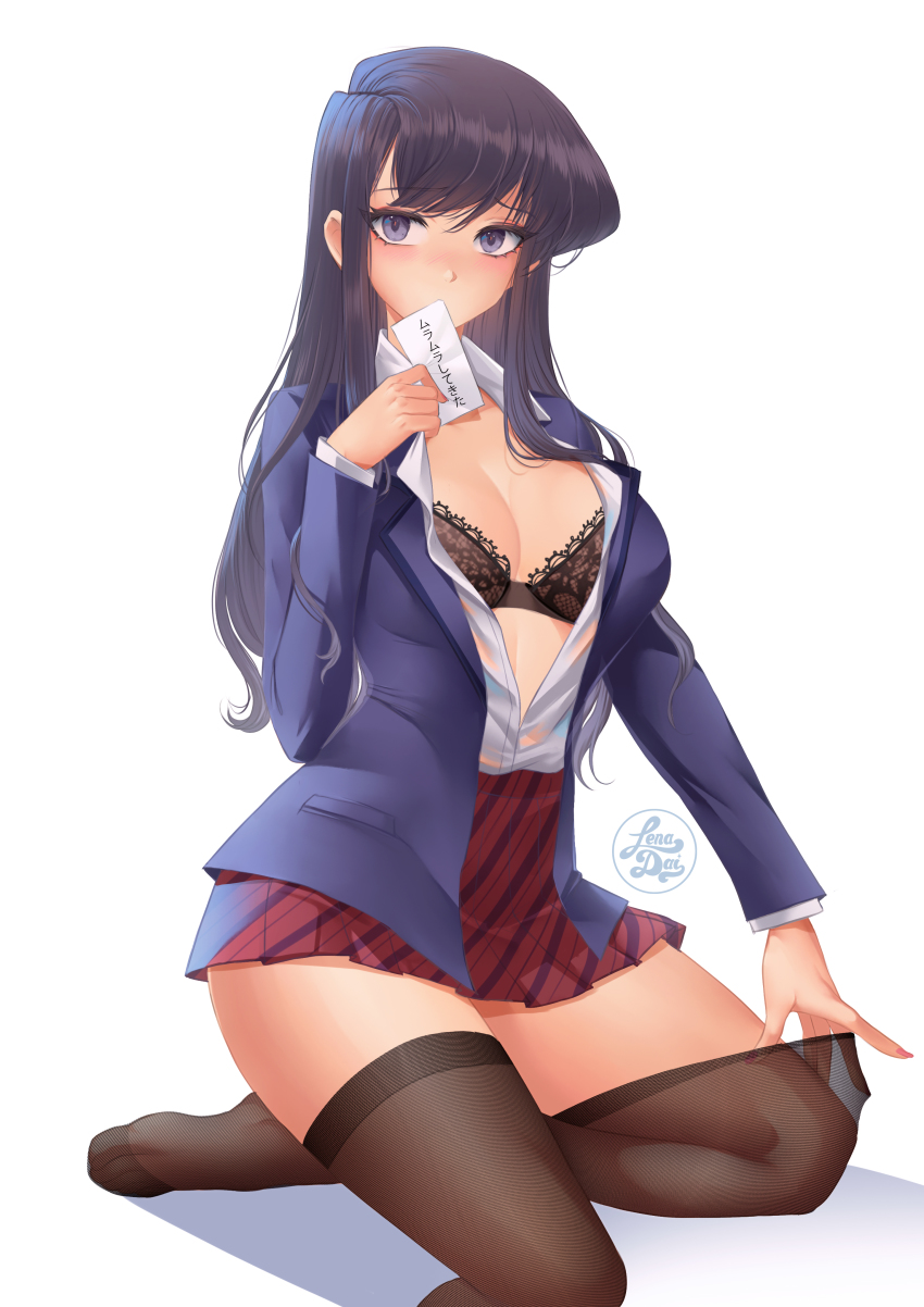 Komi Shouko (Komi-San Wa Komyushou Desu) Rule 34 Image