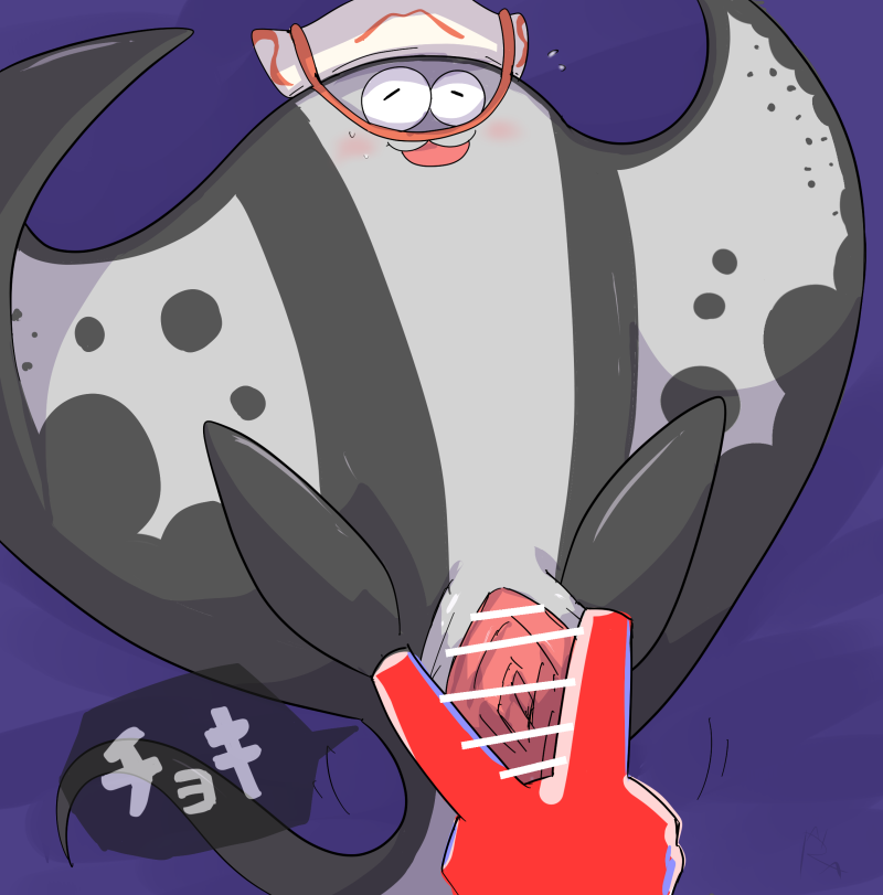 Big Man (Splatoon) Rule 34 Image