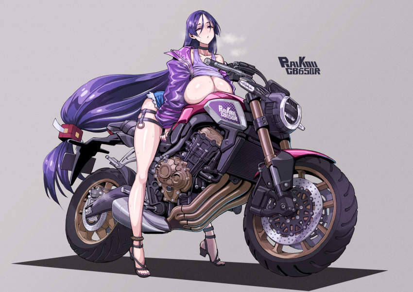 Minamoto No Raikou (Fate/Grand Order) Rule 34 Image