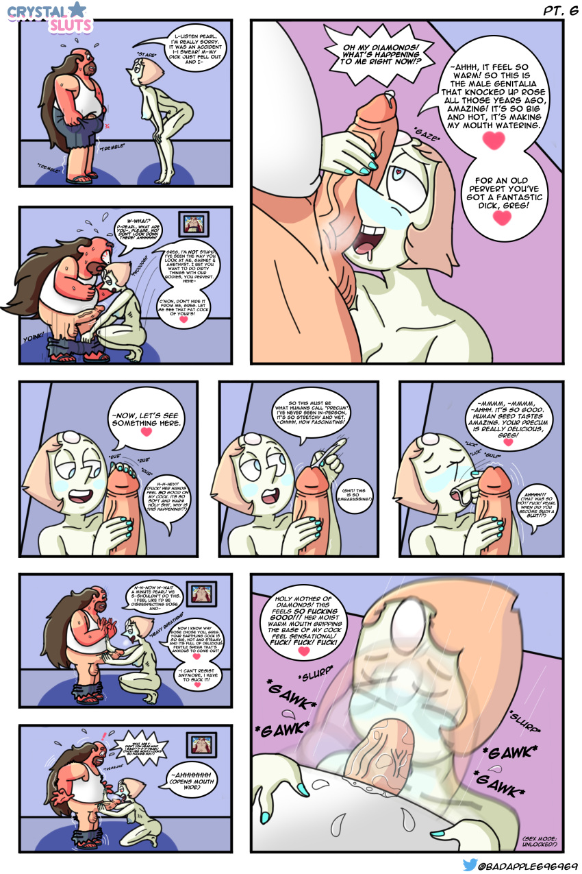 Greg Universe (Cartoon Network) Rule 34 Image