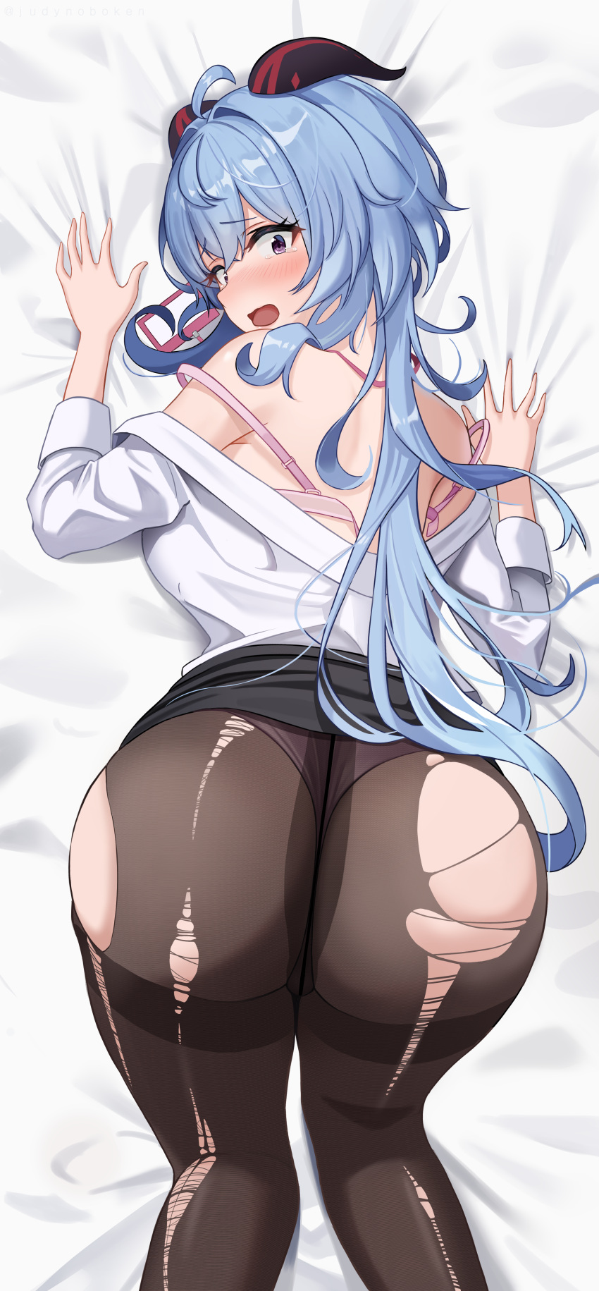 Ganyu (Genshin Impact) Rule 34 Image
