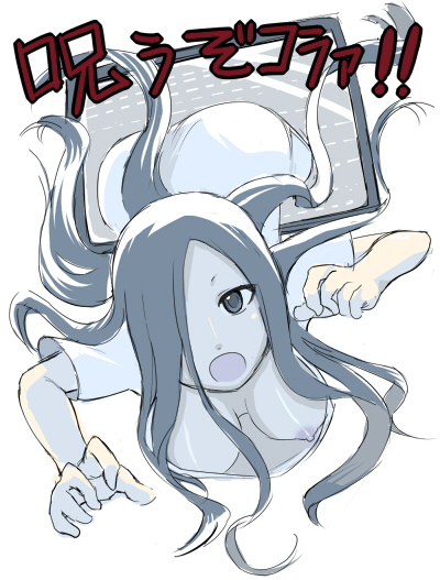 Artist Request Rule 34 Image
