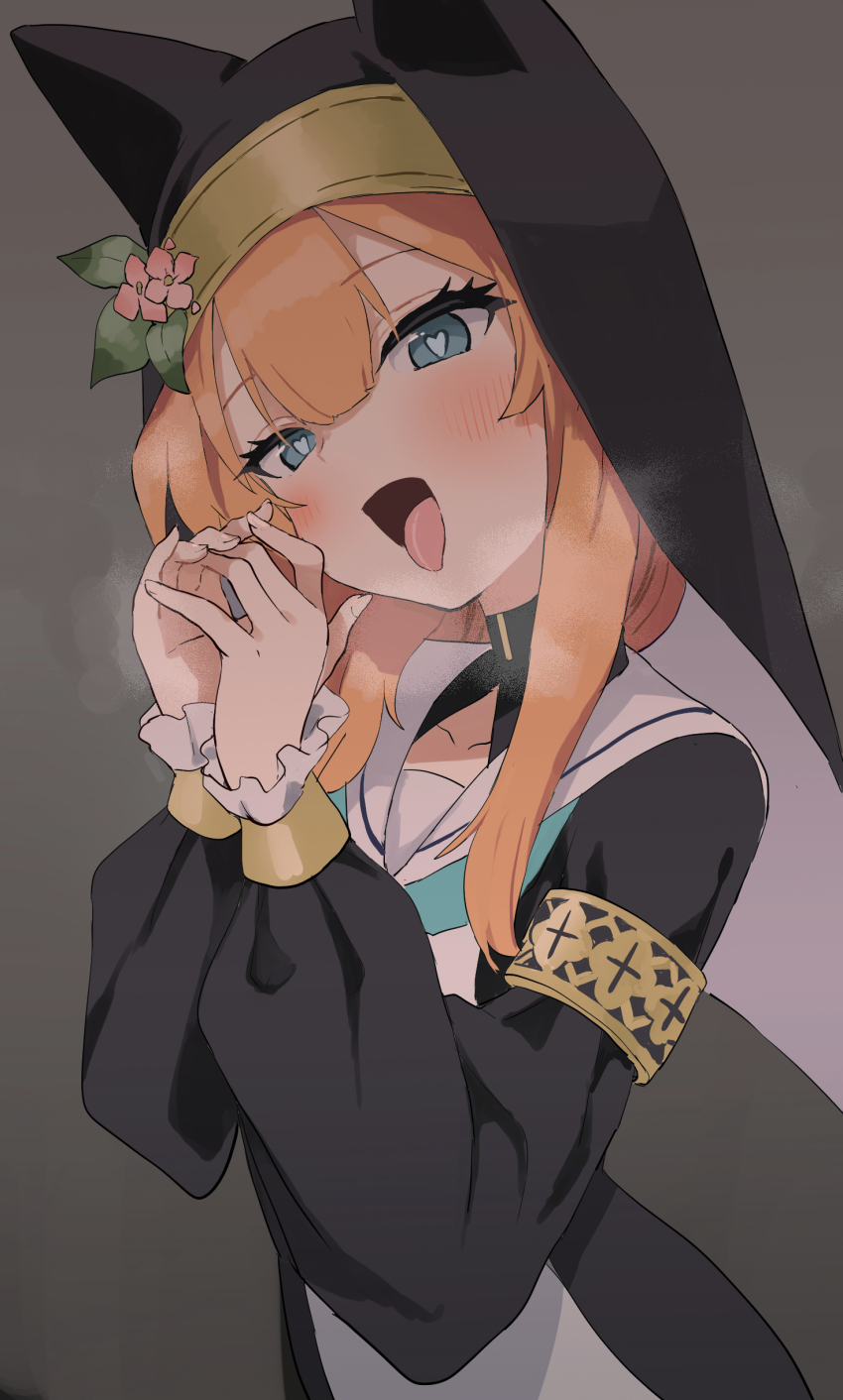 Mari (Blue Archive) Rule 34 Image